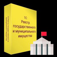 Информация об объектах учета, содержащаяся в реестре имущества субъекта Российской Федерации